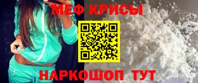 кокаин Бузулук