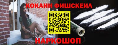 каннабис Будённовск