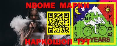каннабис Будённовск