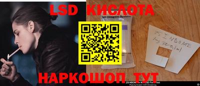 мефедрон мука Бугуруслан