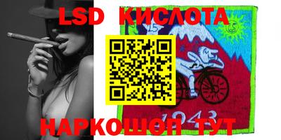 каннабис Будённовск