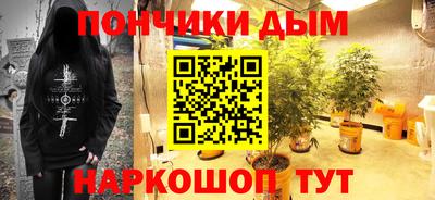 кокаин Бузулук