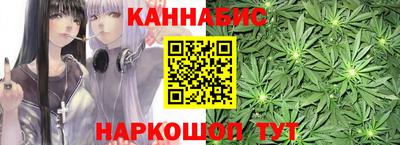 кокаин Бузулук
