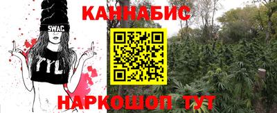 мефедрон мука Бугуруслан