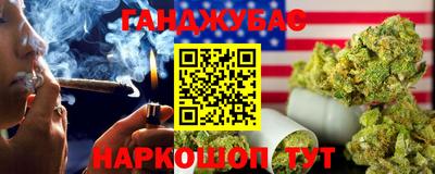 мефедрон мука Бугуруслан