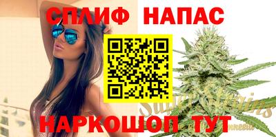 мефедрон мука Бугуруслан
