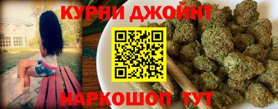 кокаин Бузулук