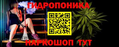 мефедрон мука Бугуруслан