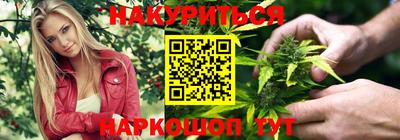 мефедрон мука Бугуруслан
