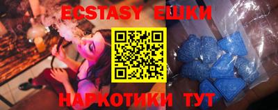 кокаин Бузулук