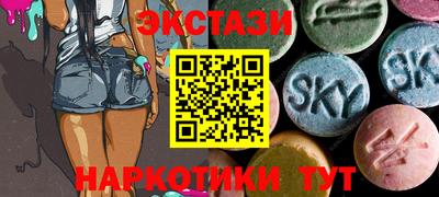 каннабис Будённовск