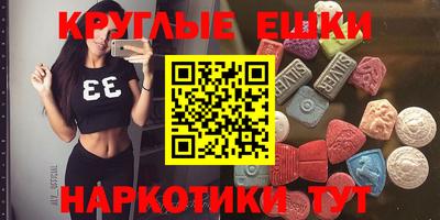 каннабис Будённовск