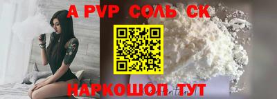 мефедрон мука Бугуруслан