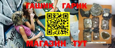 мефедрон мука Бугуруслан