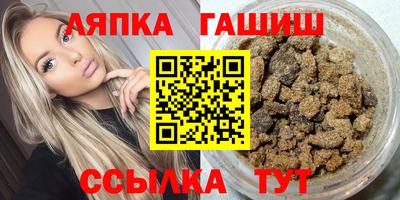 каннабис Будённовск